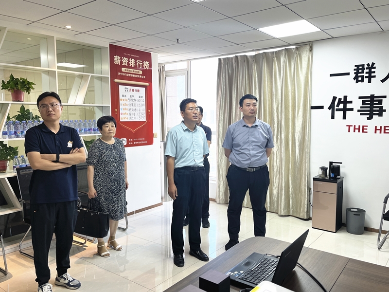 熱烈歡迎任城區(qū)人大代表及仙營(yíng)街道人大工委、人社所領(lǐng)導(dǎo)蒞臨華礦集團(tuán)參觀調(diào)研