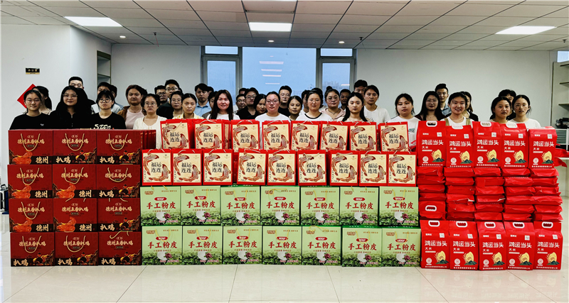 月滿中秋，禮至情濃|華礦集團(tuán)為全體員工發(fā)放中秋節(jié)暖心福利