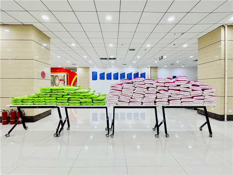 喜迎元宵，共慶團圓丨華礦集團為全體員工發(fā)放元宵節(jié)福利