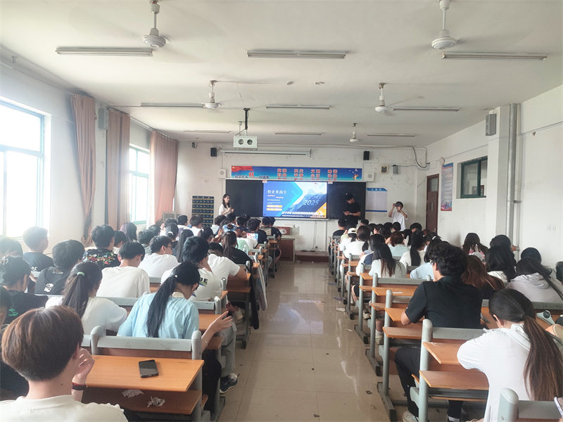 華礦集團應(yīng)邀參加山東理工職業(yè)學院實習宣講會