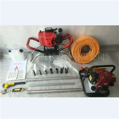 背包鉆機 (4)_wps圖片.jpg