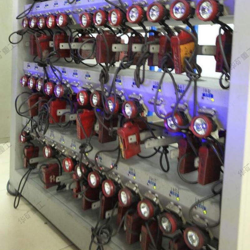 礦燈充電架3.jpg