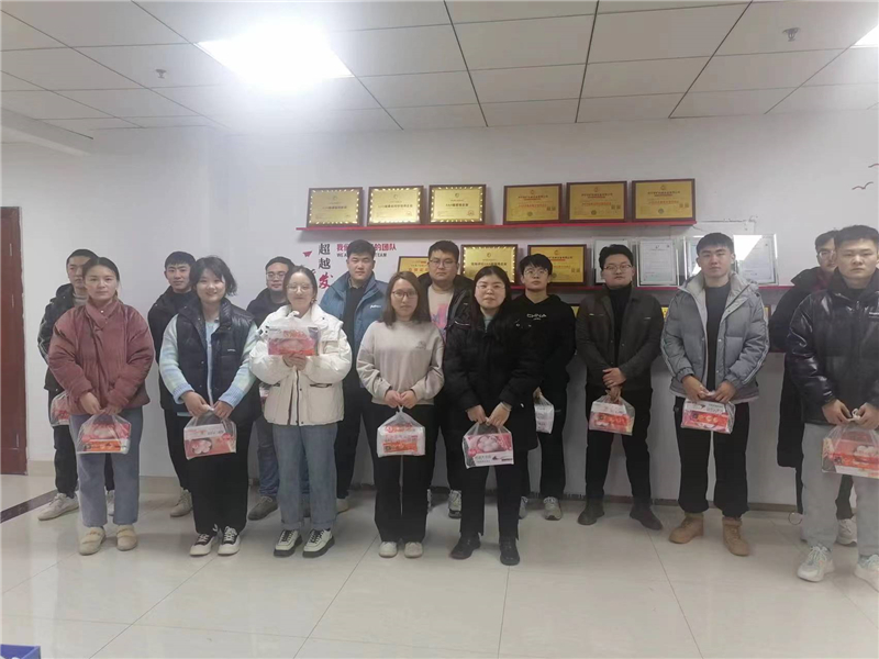 微信圖片_20230204175041.jpg 微信圖片_20230204175041.jpg