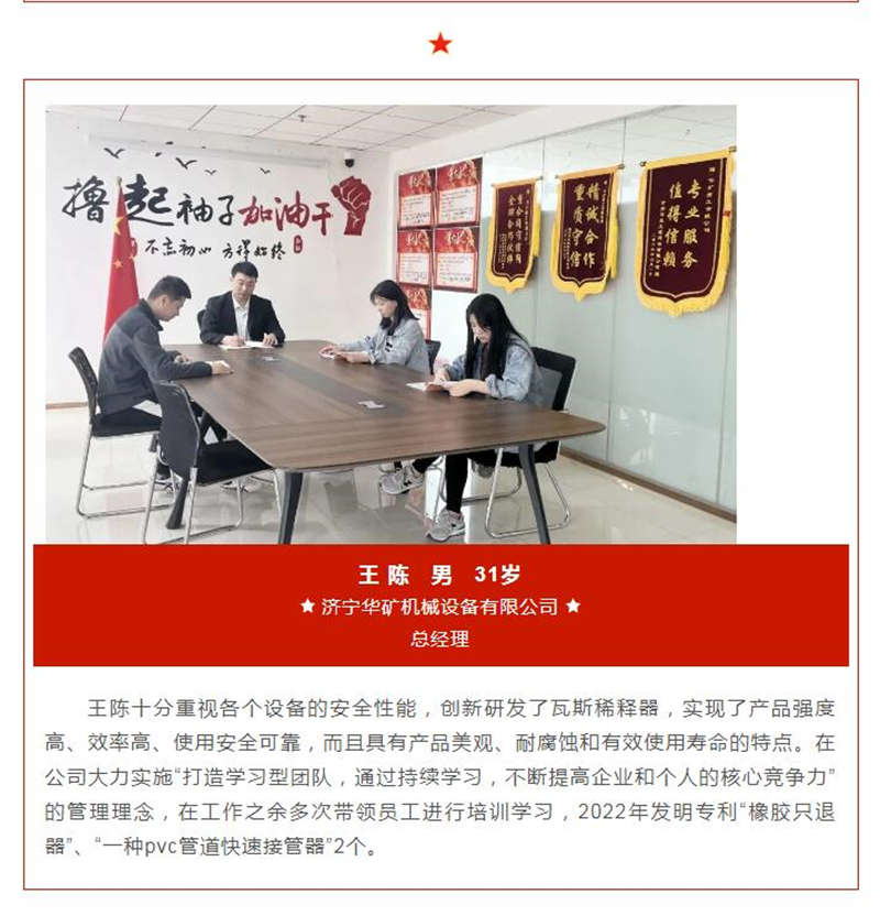 QQ截圖20230430135745.jpg QQ截圖20230430135745.jpg