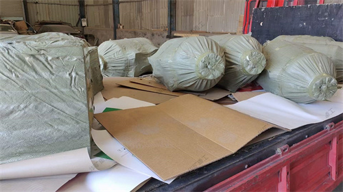 微信圖片_20230617100351.jpg 微信圖片_20230617100351.jpg