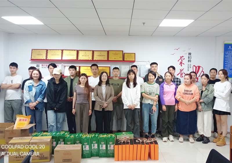 中秋福利2 800.jpg 中秋福利2 800.jpg