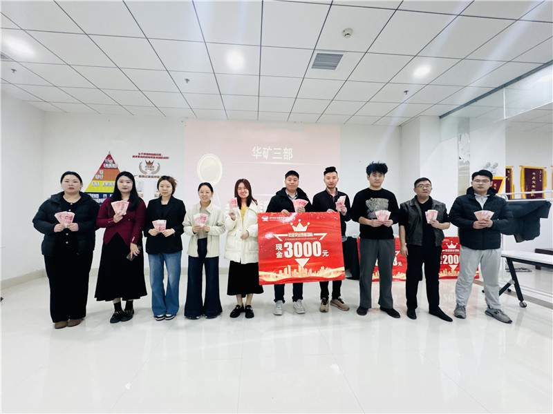 微信圖片_20250101162246_副本.jpg 微信圖片_20250101162246_副本.jpg